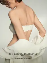 極上の柔らかさの無痕ブラ【ストラップレス・滑り止め・美しい背中デザイン】