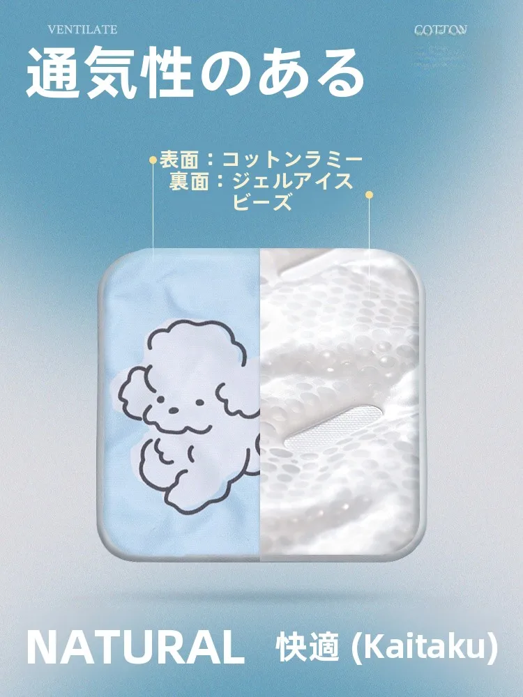 夏用冷感チェアパッド：通気性と涼感を実現するシルク素材の使い方