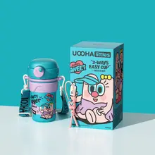 かわいいデザインの子供用ストロー付きタンブラー【保温機能・高いデザイン性】