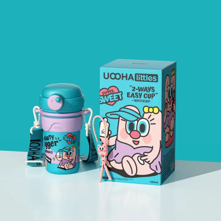 かわいいデザインの子供用ストロー付きタンブラー【保温機能・高いデザイン性】