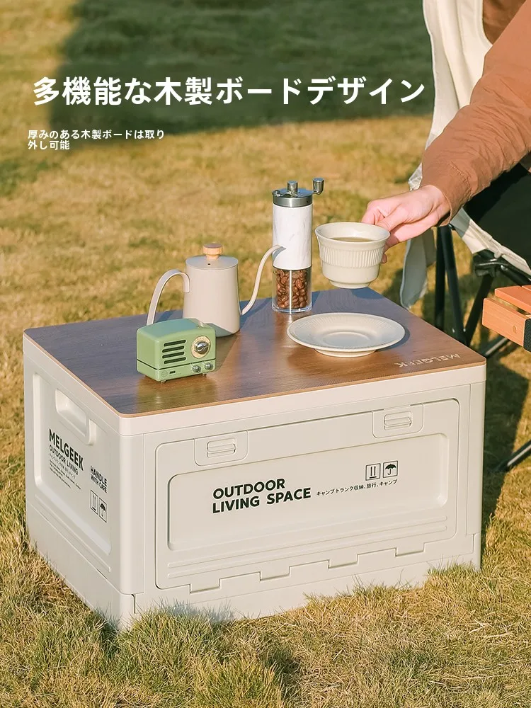 アウトドア用折りたたみキャンプテーブル＆収納ボックスセットの実用性と使い勝手
