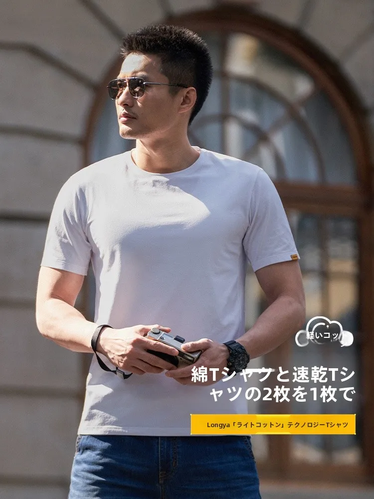 速乾性ラウンドネック半袖Tシャツ【男性用・綿素材・夏向け・シンプルデザイン】