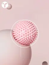 足底筋膜ボールマッサージ器【・フィットネス用・小サイズ】