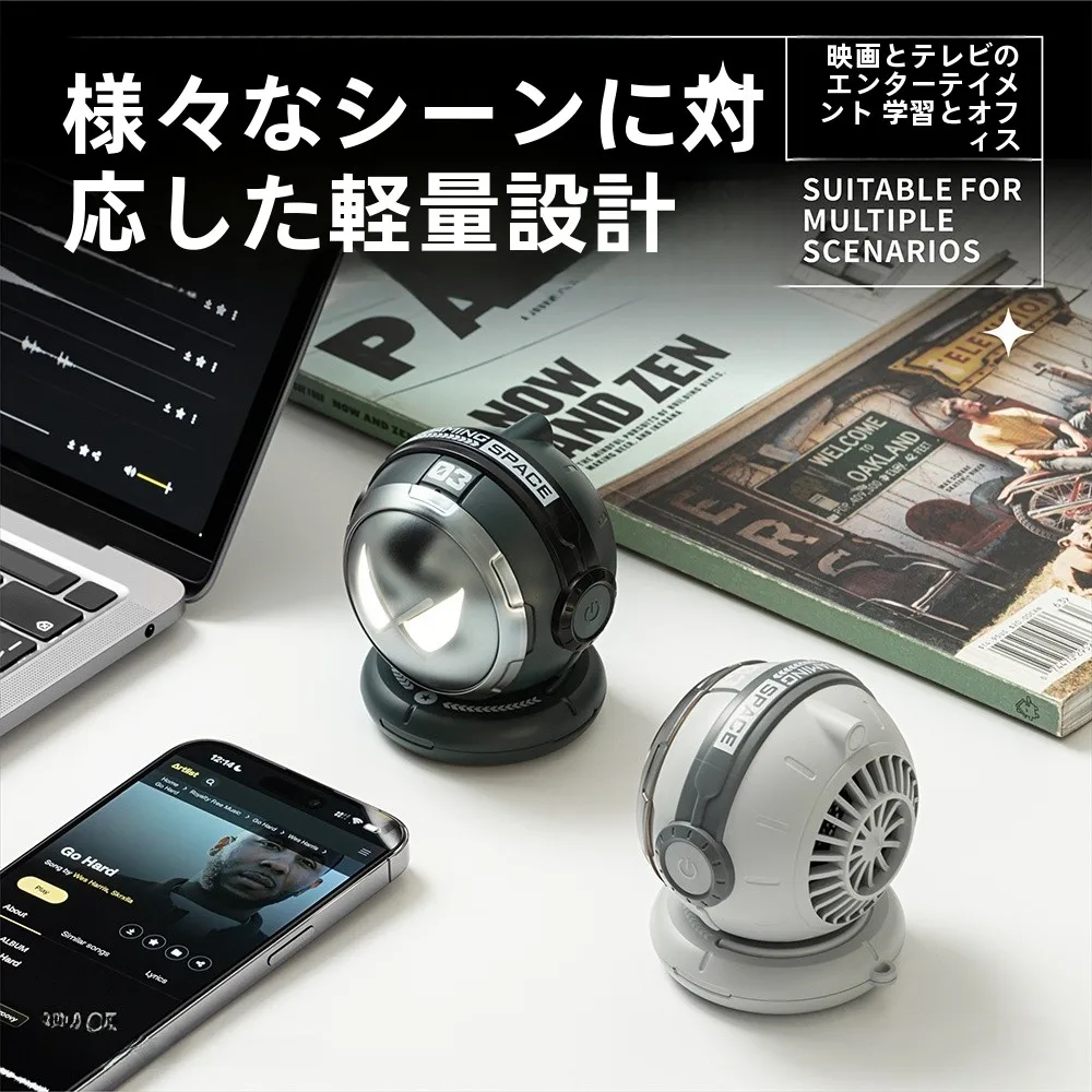 Bluetoothスピーカー太陽人：テレビに最適なミニスピーカーの実用性と性能解析