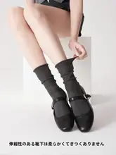 春夏用 軽量透湿 中筒ソックス【巻き edge・深灰色・カジュアル用】