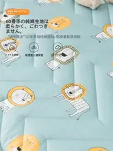 厚めの純綿子供用マットレス【ベビーベッド・昼寝用・幼稚園用】
