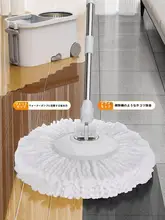 回転モップ 家庭用 自動脱水 手洗い不要 ステンレス製 厚手 単桶