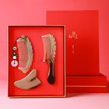 極上の柔らかさ！ウシの角製マッサージコーム【贈り物・母の日・カジュアルギフト】（セットアップ対応）