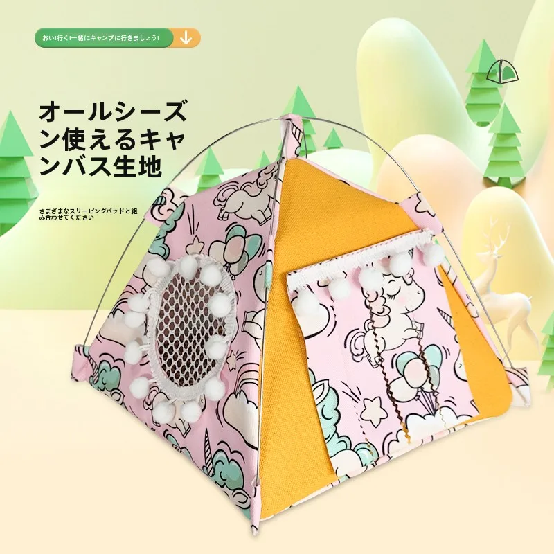 手作りうさぎケージの代替案：ハムスター用テント型ベッドの実用性とコスト分析