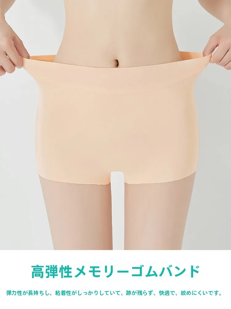 着圧レギンスでダイエットは効果があるの？本当の効果と使い方を解き明かす