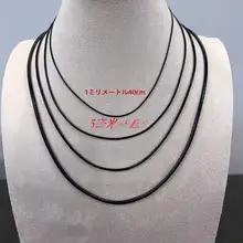 本革製編み込み黒牛革ネックレス【S925純銀の留め具・男女兼用・オリジナルデザイン】