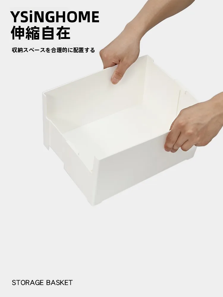 伸縮可能なプラスチック収納ボックス：怡勝SNH891-01の実用性と空間適応性