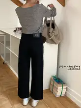 高ウエストストレートデニムパンツ【ブラックグレー・極上の柔らかさ・九分丈】