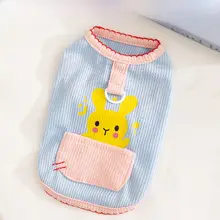 漫画のポケットは子犬を引っ張ることができます タンクトップ