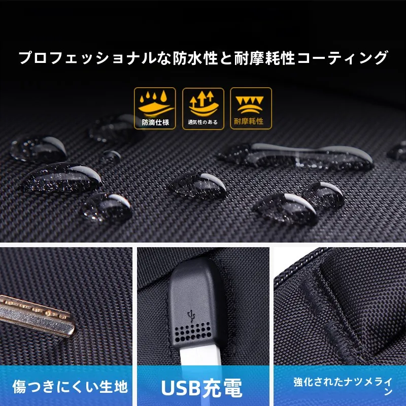 ビジネスリュックを選びながら通勤と出張のバランスを取るには？