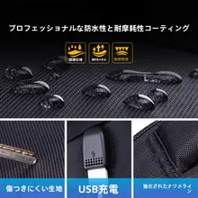 リュック メン  ズ 大容量 PC収納 カジュアル ビジネス 旅行 登山 通学 中学生 高校生