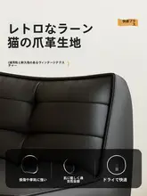 ソファ【寝転び可・一人用・豆袋デザイン・快適なカラフルソファ】