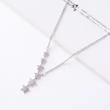 S925純銀製 星モチーフネックレス【シンプルなデザイン・流れ星風・鎖骨チェーン】