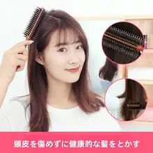 プロフェッショナルな丸型巻きブラシ【猪毛・内巻き・家庭用・ヘアスタイリング】