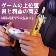 車用 煙灰皿【吸煙時の灰落ち防止・便利な設計・防飛灰仕様】