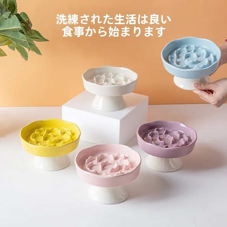 お椀型ボウルの実用性：セラミックハイネックネックプロテクター猫用ボウルの使い方と特性
