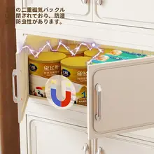 折りたたみ式収納ボックス【超大容量・多段階・プラスチック製】