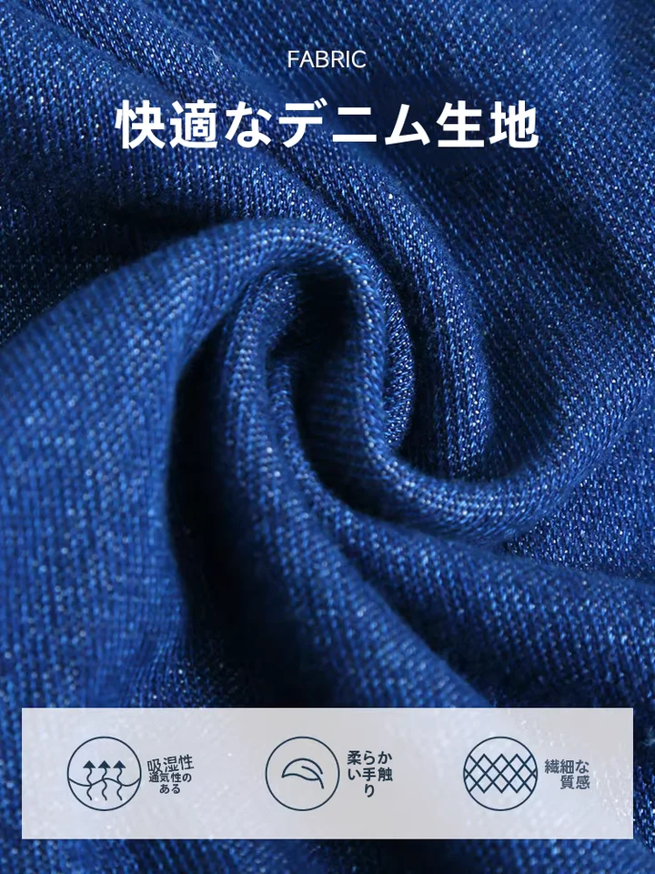 レトロデニムサロペットスカート【Aライン・ハイウエスト・春夏向け】
