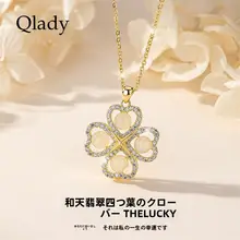ネックレス レディース クローバー ネフライト シルバー925 プレゼント 彼女 妻 記念日 バレンタイン