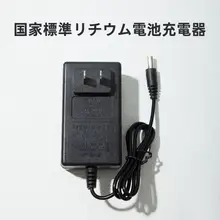 徕本 車載用掃除機用アクセサリー【リチウムバッテリー・洗えるHEPAフィルター】