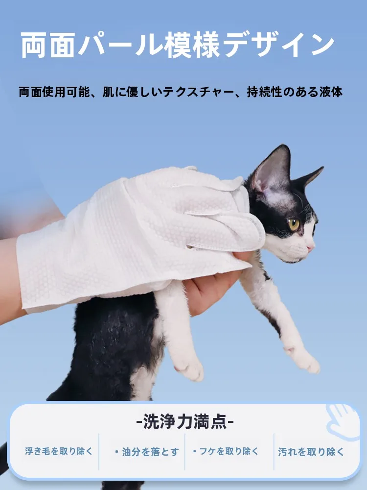 ペットの臭いを完全に消す「最強」消臭剤はどれ？