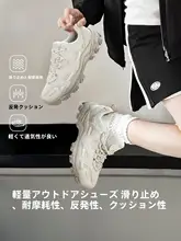 HUMTTO 春秋用 登山用レディースシューズ【軽量・透湿・防滑・防水】