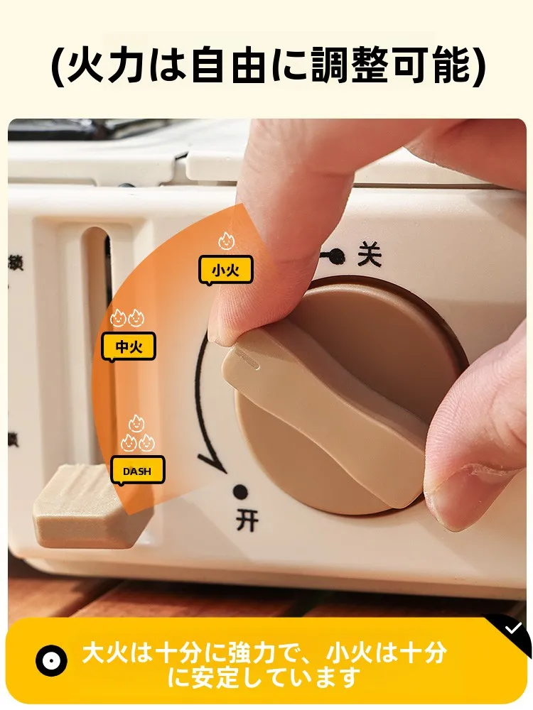 シングルバーナー カセットコンロを選ぶべきタイミングは？