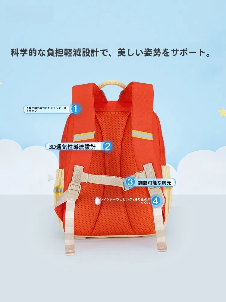 赤 ちゃん連れの旅行で「持ち物の軽さ」と「安心感」を両立するには？