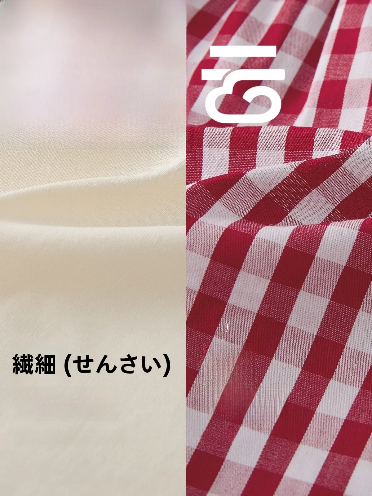 可愛いマタニティウェアは、どんなもので失敗しない？