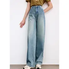 夏用ハイウエストワイドレッグデニムパンツ【極上の柔らかさ・スリム効果・ストレートシルエット】