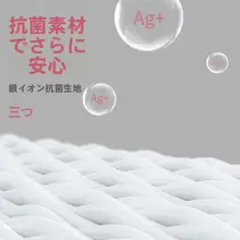 極上の柔らかさの大きな腰用クッション【記憶綿・ドライブ・首用枕】（セットアップ対応）