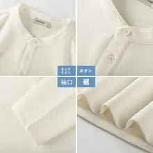メンズ ヘンリーネック ロングスリーブTシャツ【アメリカンビンテージ・ワッフル素材・秋用・シンプルデザイン・フィット】