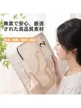 旅行用衣類整理袋【収納ポーチ・ポリエステル製・七点セット対応】