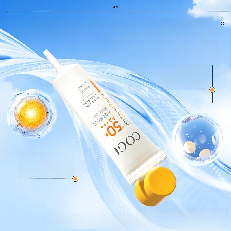 高姿柔皙透白精华防晒乳SPF50+：SPF500級紫外線防御的實際表現與使用實證