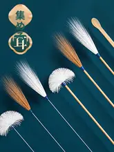 耳かきツールセット【羽毛付き・耳掃除用・柔らかな素材】（セットアップ対応）