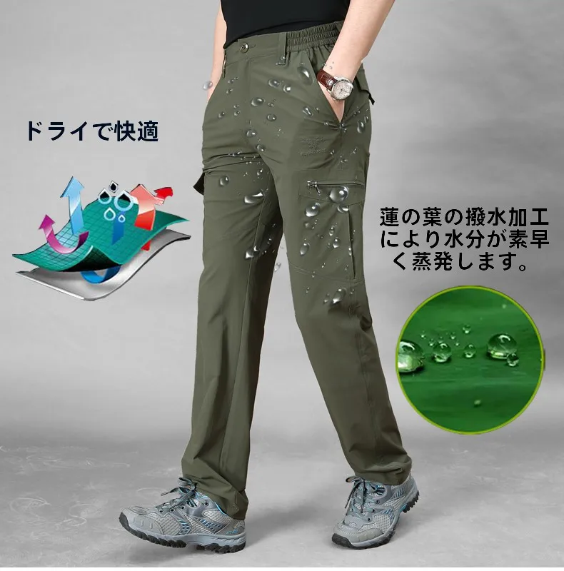 カーゴパンツ メンズ コーデ 失敗しない選び方 完全ガイド