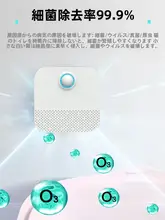Nofanal 自動空気清浄猫用トイレ【全封閉型・折りたたみ・特大サイズ・子猫用】