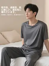 極上の柔らかさの男性用Tシャツ【短袖・通気性・涼感】