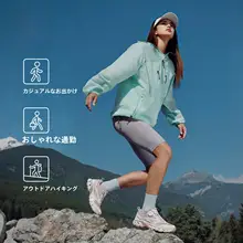 HUMTTO 春夏用 レディース登山靴【防滑・軽量・クッション性・耐磨耗】
