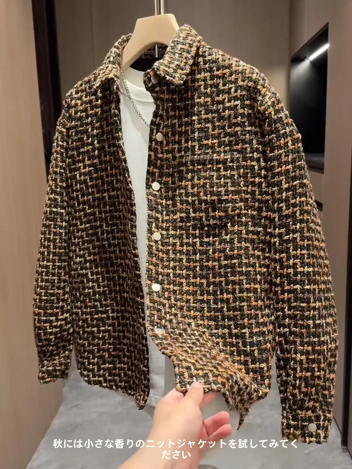 カラー ジャケット どんな色がおすすめ？レトロな編み込みデザインが魅力のジャケット選びのヒント