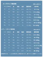 極上の柔らかさのフリースジャケット【レディース・秋冬用・保温・厚手】