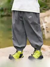 ロングパンツ キッズ ボーイズ 薄手 虫除け エアコンパンツ 夏用 おしゃれ