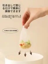 使い捨てキッチン水槽フィルター【洗い物用・ごみ用・排水口カバー】