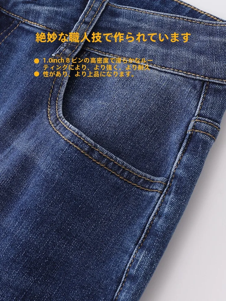 ブラックデニム コーデ 完全ガイド｜失敗しない選び方と配色のコツ