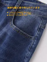 大きいサイズ レディース ストレートデニムパンツ【高ウエスト・ストレッチ・フィット】
